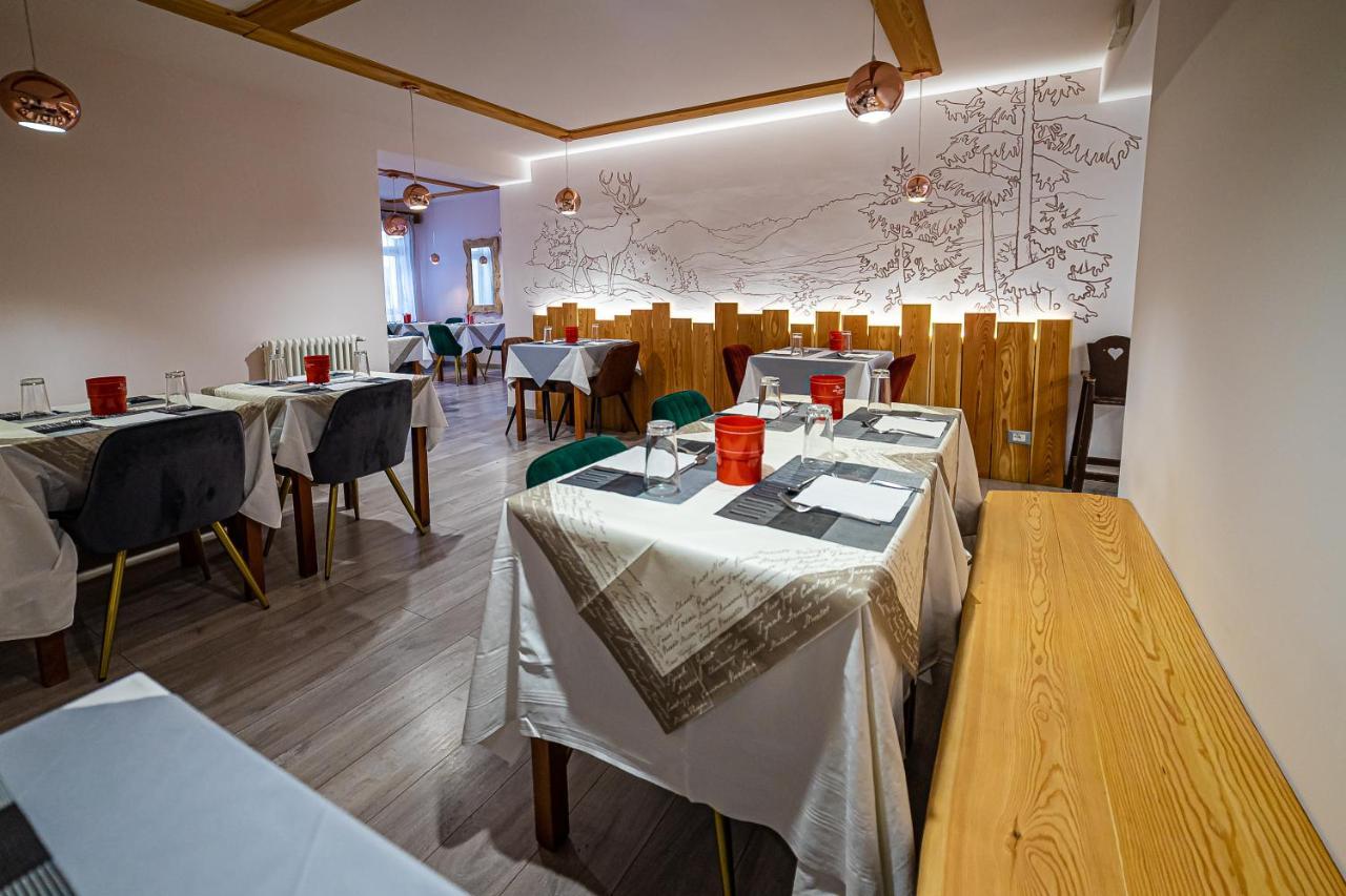 Chalet Margoni กานาเซย์ ภายนอก รูปภาพ